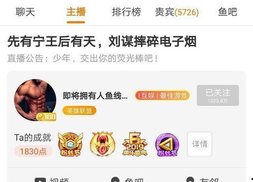 青久在线精品,探索数字时代的学习新境界