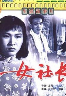 9久在线视频只有精品,专注精品，打造视听盛宴