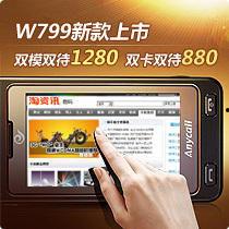 国产在线1精品,探索国产影视的巅峰之作