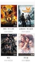 久热碰在线视频精品,在线视频精品，畅享视听盛宴