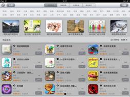 精品视频HD在线,精品视频HD在线观影指南