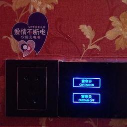 久久的爱在线精品,在线精品，情感共鸣的永恒旋律