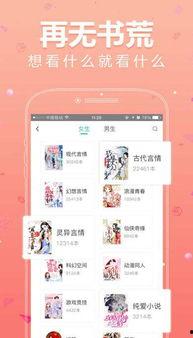 精品免费在线,开启智慧生活之旅