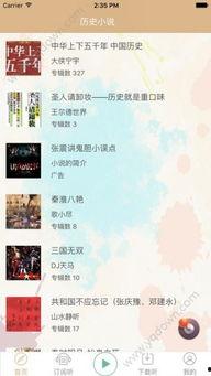 精品福利精品集,精品集带你领略生活之美