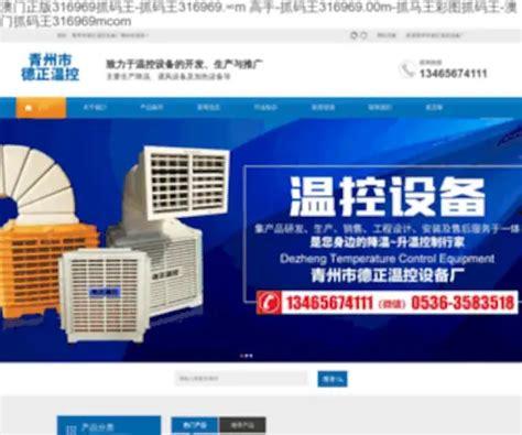 日韩精品y在线,Y在线带你领略时尚魅力