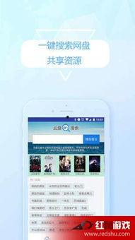 一色屋精品视频在线看,沉浸式视听盛宴