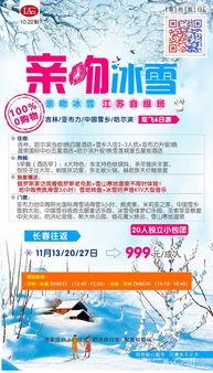 999热线在线观看精品6