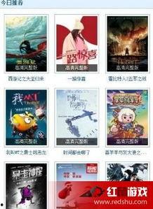 最新久久视频精品在线