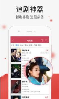 九九在线精品观看,视听盛宴一网打尽